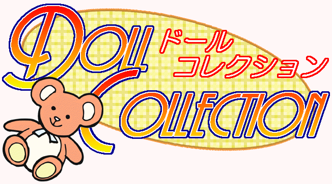 servic2hdc.gif (47079 oCg)